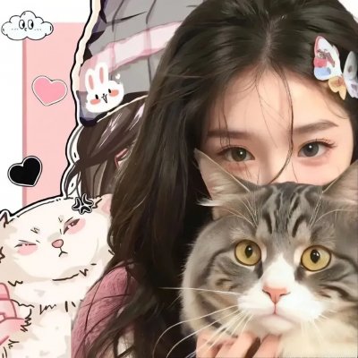 我在泥泞里你向阳而生